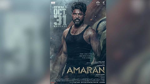 Release date announcement poster (Photo/X:@RKFI)&nbsp;