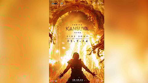 First single announcement poster (Photo/ X:@StudioGreen2)