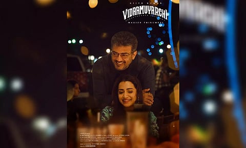 VidaaMuyarchi new poster&nbsp;