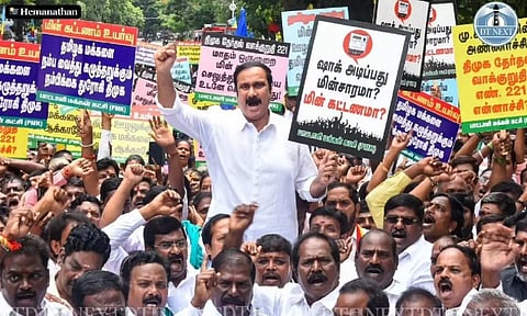 PMK President Anbumani Ramadoss and party members held a protest in Egmore to condemn the recent hike in electricity tariffs.(Photo: Hemanathan.M)&nbsp;