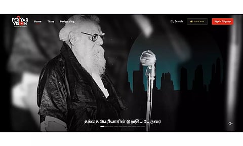 Screengrab from Periyar Vision app