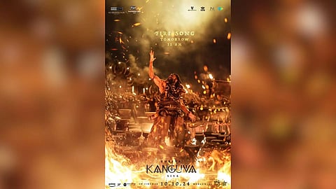 Kanguva (X/@StudioGreen2)