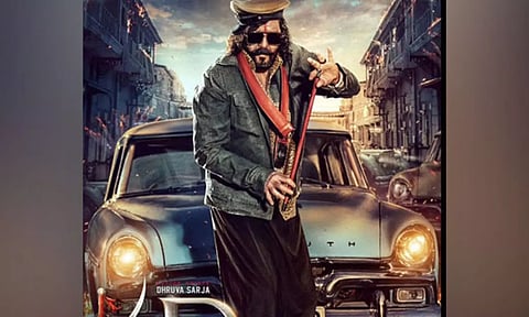 'KD - The Devil' firstlook poster (Instagram)