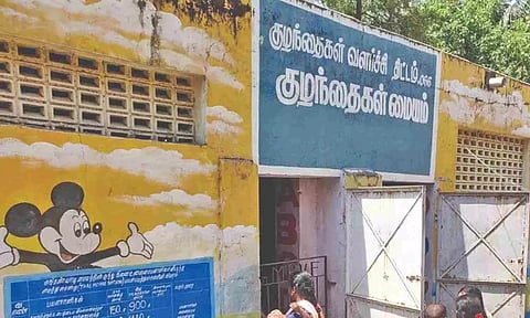 Anganwadi in Tiruvallur