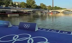 Visual from the spot