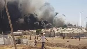 Visual from the spot