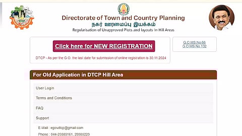 Screengrab of the website