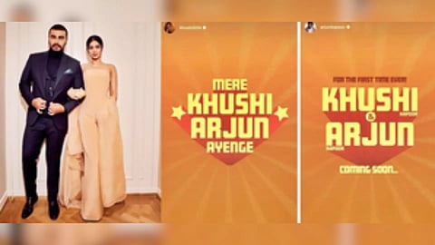 Announcement poster (IANS)