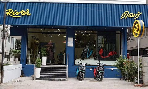 River Showroom