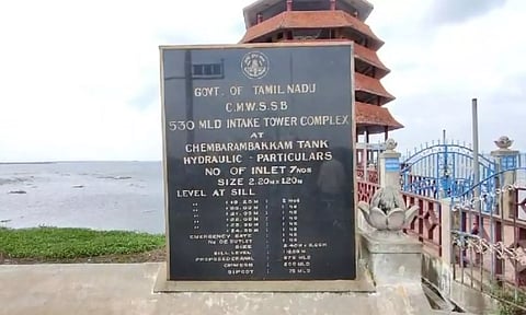 Chembarambakkam lake