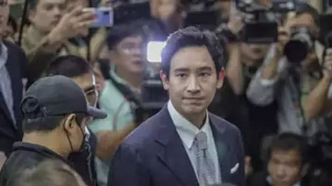 Former leader of Move Forward Party, Pita Limjaroenrat (AP)