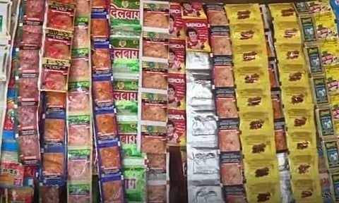 Representative Image