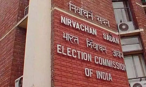 Election Commission of India&nbsp;
