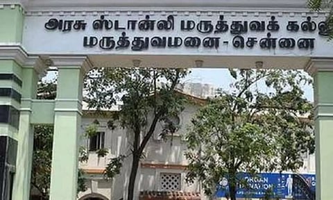 Government Stanley Medical College and Hospital&nbsp;