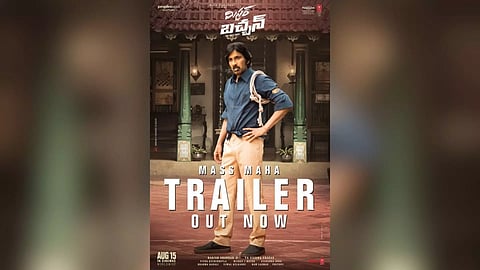 Mr Bachchan trailer poster (Photo/X)&nbsp;