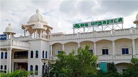 &nbsp;Avadi City Municipal Corporation
