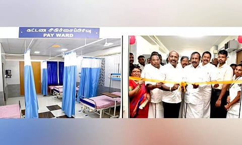 Health Minister Ma Subramanian inaugurated a payward in Erode GH