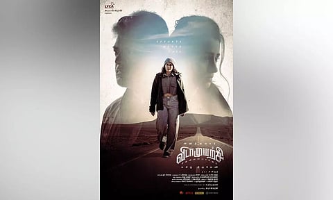 Regina Cassandra’s first look (X)