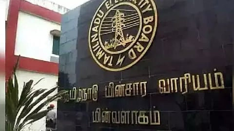 &nbsp;Tangedco&nbsp;