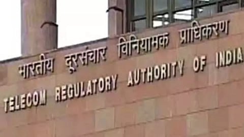 Telecom regulatory authority of India