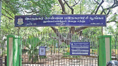 Corporation park in Nungambakkam
