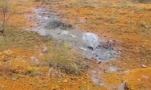 Visual from the spot