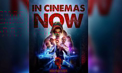 Stree 2: Sarkate Ka Aatank (IANS)