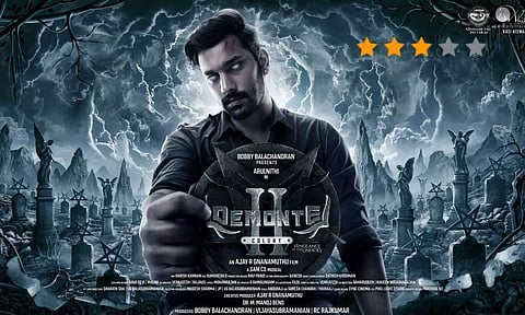 Demonte Colony 2 Poster (X)