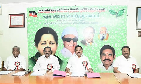 AIADMK flays TN government over power tariff hike, Centre for GST on health insurance; adopts resolution