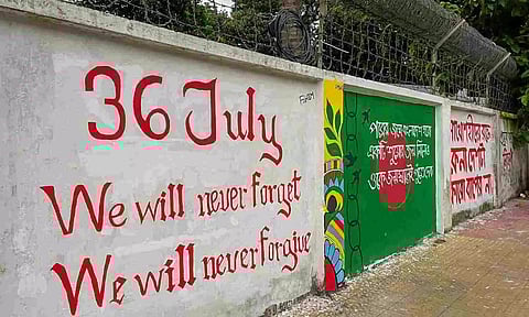 Artworks grow on Dhaka walls to memorialise protests (PTI)