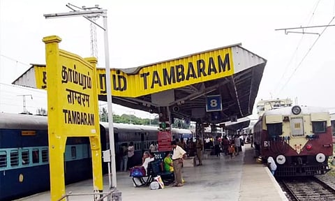 Tambaram Railway Station