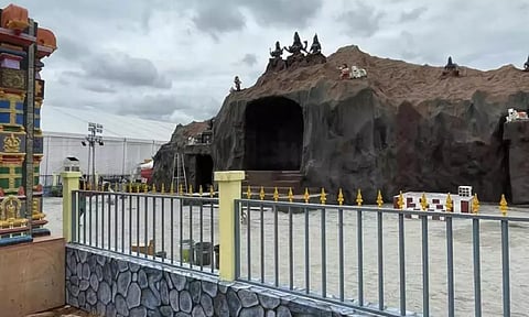 Muthamizh Murugan Conference