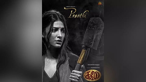 Shruti Haasan poster from the film 'Coolie' (Photo/X)