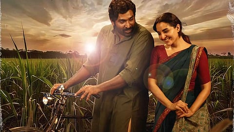 Poster of the film 'Viduthalai 2'