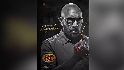 Sathyaraj Character from Coolie