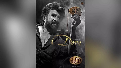 &nbsp;Coolie poster (Photo/X)