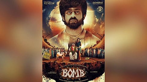 Arjun Das in Bomb First look