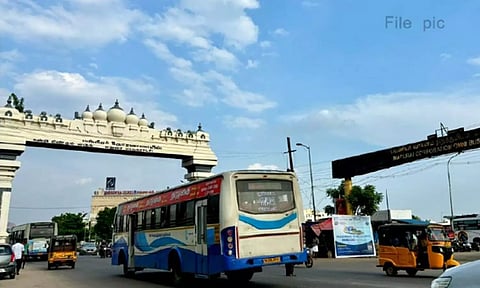 Decorative arch near the Madurai Mattuthavani bus stand