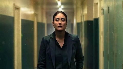 Kareena Kapoor Khan (Instagram)