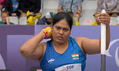 Bhagyashri Jadhav&nbsp;