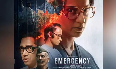 Emergency movie poster