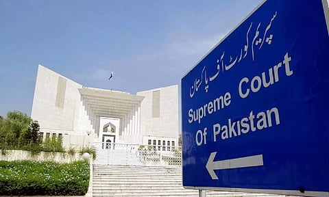 Supreme Court of Pakistan