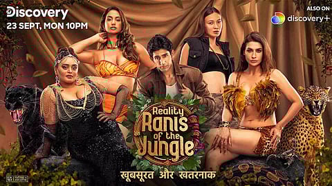 Poster of the show&nbsp;