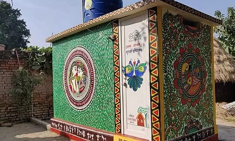 Representative Image (X)