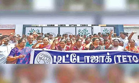 TETO-JAC members during a recent protest in the city (file photo)