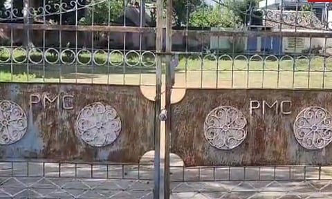 300 schools in Pudukottai closed due to teachers strike&nbsp;