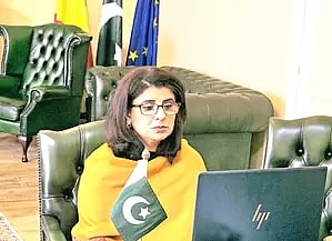 &nbsp;Pakistan Foreign Secretary as Amna Baloch