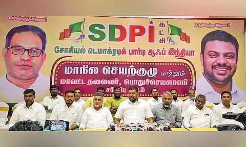 The SDPI state executive members discussing in Tiruchy on Wednesday