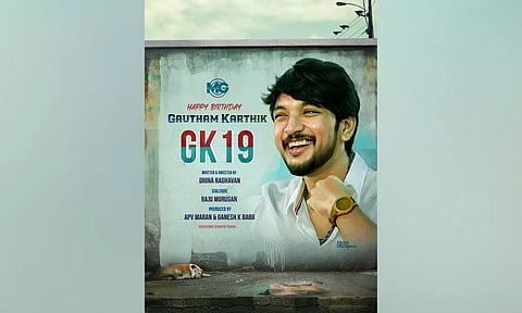 Poster of Gautham Karthik New Movie