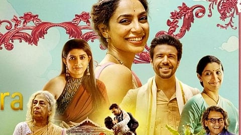 poster from the film (image/X)